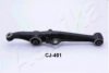 ASHIKA 71-04-400R Track Control Arm